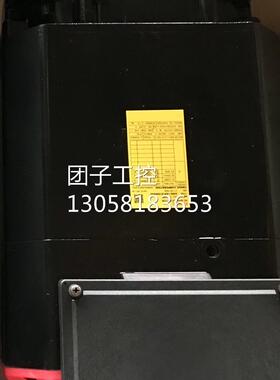 ￥A06B-1477-B133#0124 发那科主轴电机 询价