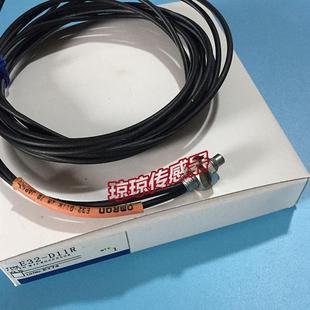 D11R E32 D11反射型光纤传感器M6螺钉探询价 D11L $欧姆龙E32