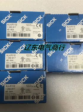 ！兴隆工控原装SICK西克传感器1050917 WL9-3P3132现货询价
