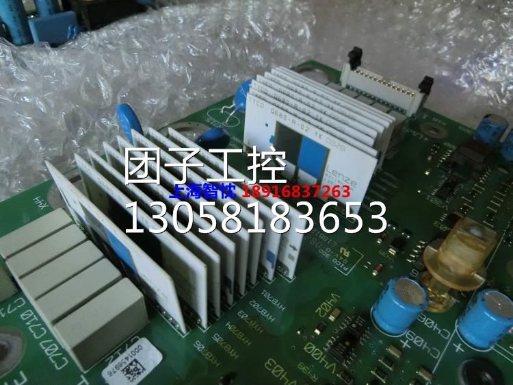 ￥8211RH.3A LENZE 9300伺服配件 伦茨厚膜电阻8211RH.3A 包好询
