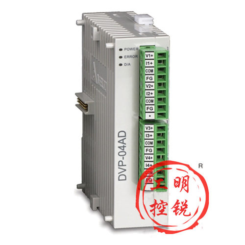 台达SS2系列PLC右侧模块 DVP04/06/02/01/AD/DA/XA/PT/TC/PU/S/S2