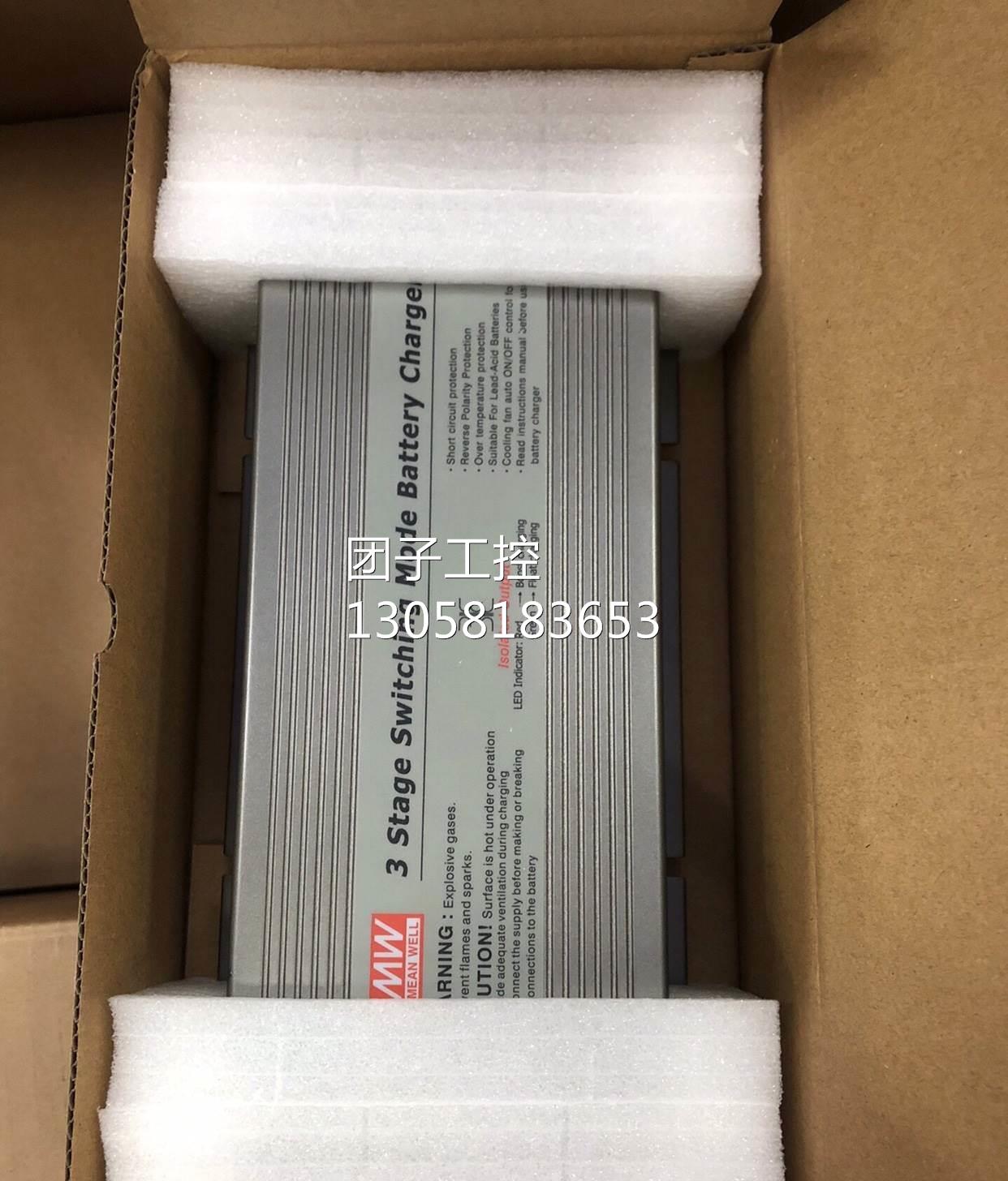 ！PB-300P-12 三段式铅酸电池台湾明纬电源13-14.7Ｖ询价