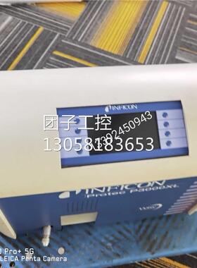！德国Inficon英福康 检漏仪Protec P3000(XL) 的校准漏孔询价