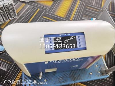 ！德国Inficon英福康 检漏仪Protec P3000(XL) 的校准漏孔询价