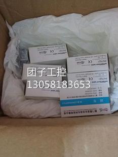 PK6523询价 PK6522 IFM易福门压力传感器全新原装 定制