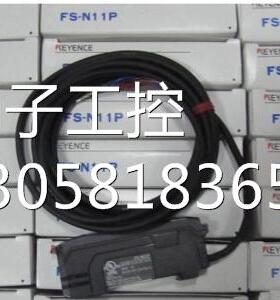 ！基恩士KEYEMCE FS-V31 FS-V31P 光纤传感器 光纤放大器询价