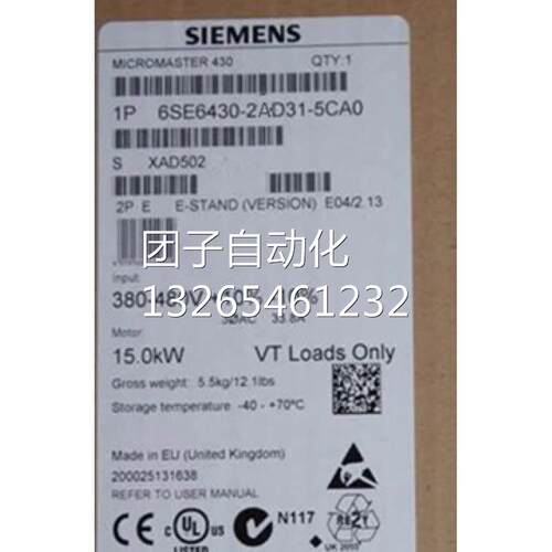 6SE6430-2UD31-5CA0/2AD31西门子430变频器15KW 6SE64302UD315CA0
