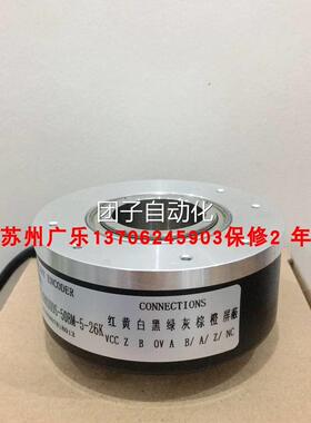 ZSP7010-001-C-1 200BZ3-5FSZGLK8020DS50BM-5-26K编码 器前询价