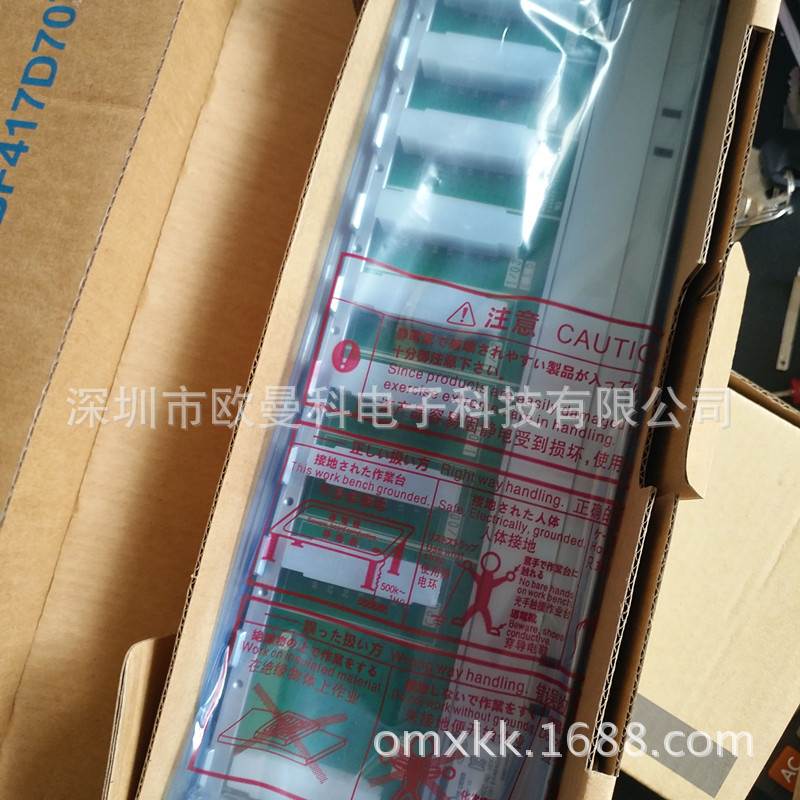 三菱Q系列PLC Q38B/Q38DB三菱可编程控制器 电源板询价