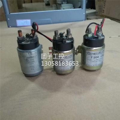 ￥T204伦茨LENZE变频器接触器T204 ravioli继电器24V 包好量大询