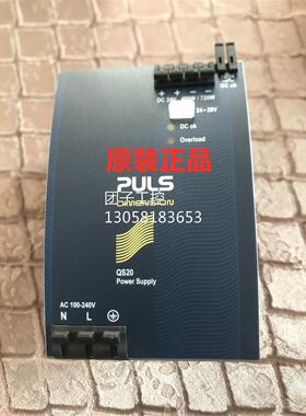 ！全新原装普尔世 PULS 电源 QS20.241 24V 20A 实物拍摄询价
