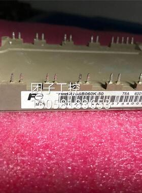 ￥7MBR75SB060K-50 询价