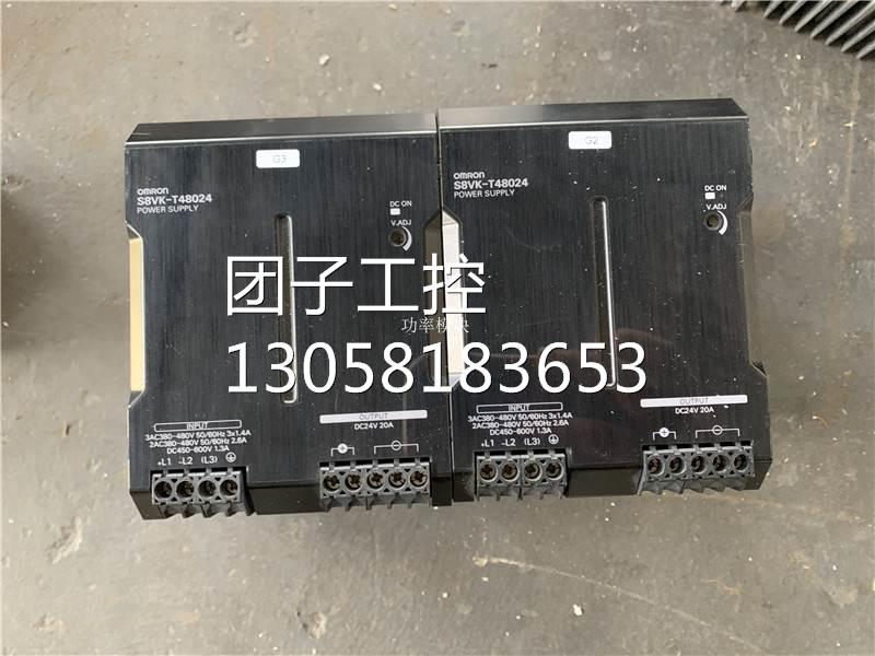 ￥欧姆龙S8VK-T48024开关电源 成色漂亮 包好 出售 询价