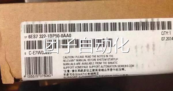 6ES7322-1BP50-0AA0西门S7-300 SM 322数字输出模块询价