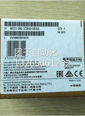 西门子6ED1055-1MM00-0BA1 LOGO!AM2 AQ扩展模块SV 24V DC 2AA询