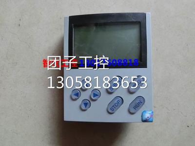 伦茨9300ES参数操作面