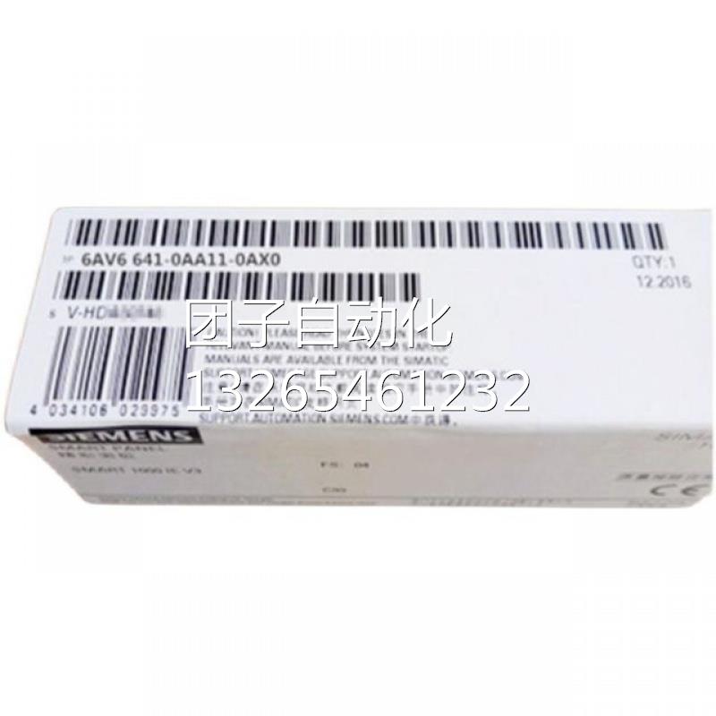 西门子触摸面板TP177micro蓝色模式6AV6640-0CA11-0AX1原装正品询