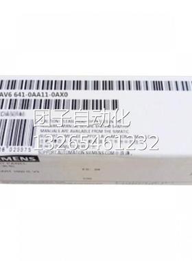 西门子触摸面板TP177micro蓝色模式6AV6640-0CA11-0AX1原装正品询