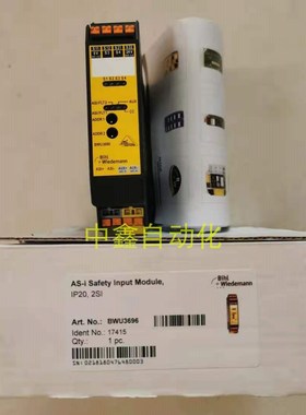 全新正品Bihl+Wiedemann必威AS-i安全继电器BWU3696/BWU2490/1938