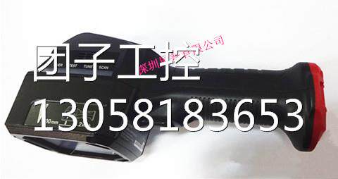 ！SR-G100 DPM 手持式条码读取器 现货供应询价