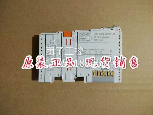 ￥Wago 750-653/003-000 万可RS485通讯模块 WAGO I/O SYSTEM询价