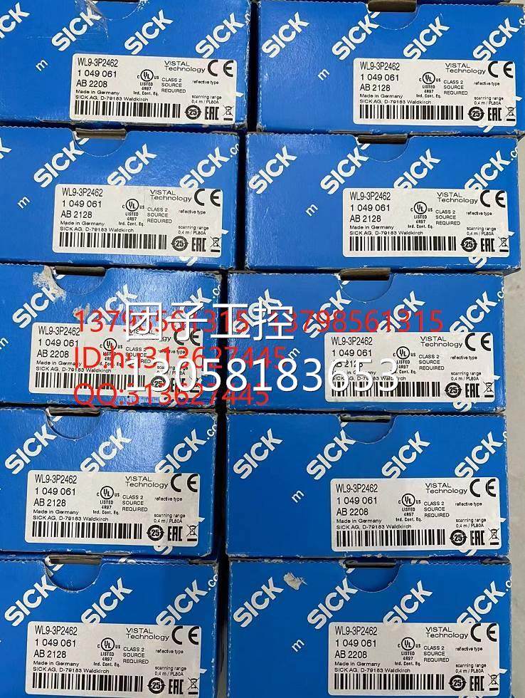sick 西克 光电开关 wl9-3p2462 询价