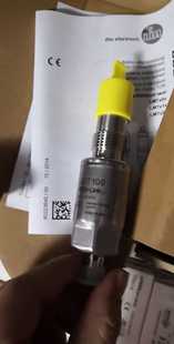 IFM易福门液位传感器LMT100现货LMT102 LMT110询价