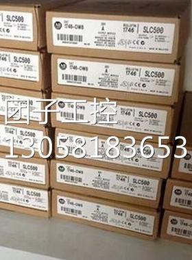 ￥1766-L32BXBA/1756-CNBR/E,1756-CNBR 正品原装 询价