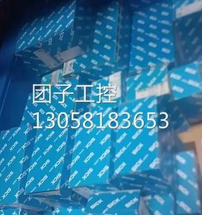订货销售 SICK传感器 询价 324 ￥DME5000