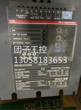 ￥ABB软启动器 1SFA 892 010 R1002 PS S 142/245-500L 询价