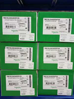 施耐德TM3DQ16TTM3DQ