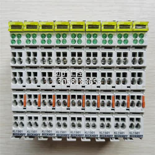 ￥原装拆机 BECKHOFF 倍福 KL1501 询价