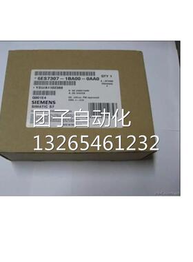 西门子6ES7321-1BP00-0AA0/OAAOS7-300数字量输入模块SM321询价