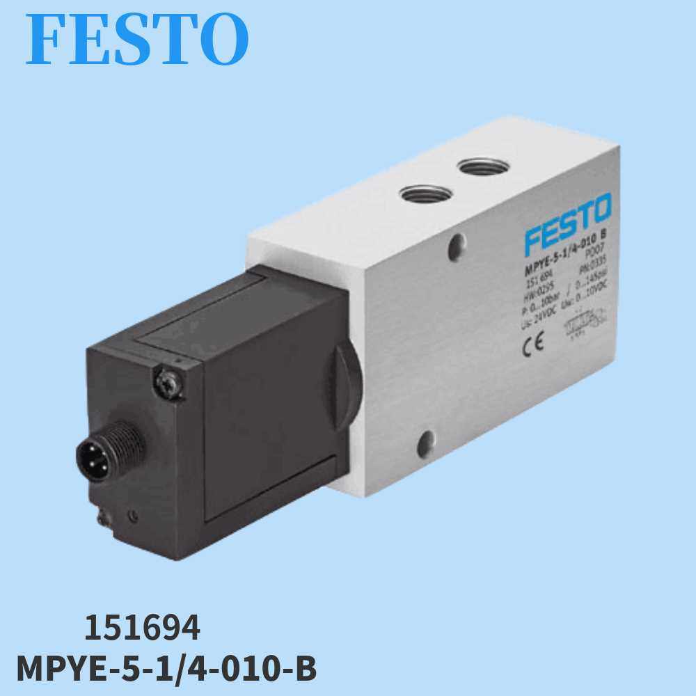 费斯托FESTO气缸DSNU