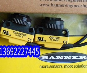 ￥QS186E+QS18VP6R 美国邦纳BANNER 光电开关询价
