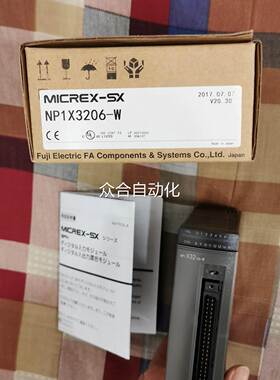 NP1X3206-W -A NP1PU-256E NP1PU-048E NP1AXH4-TC FUJI富士PLC询