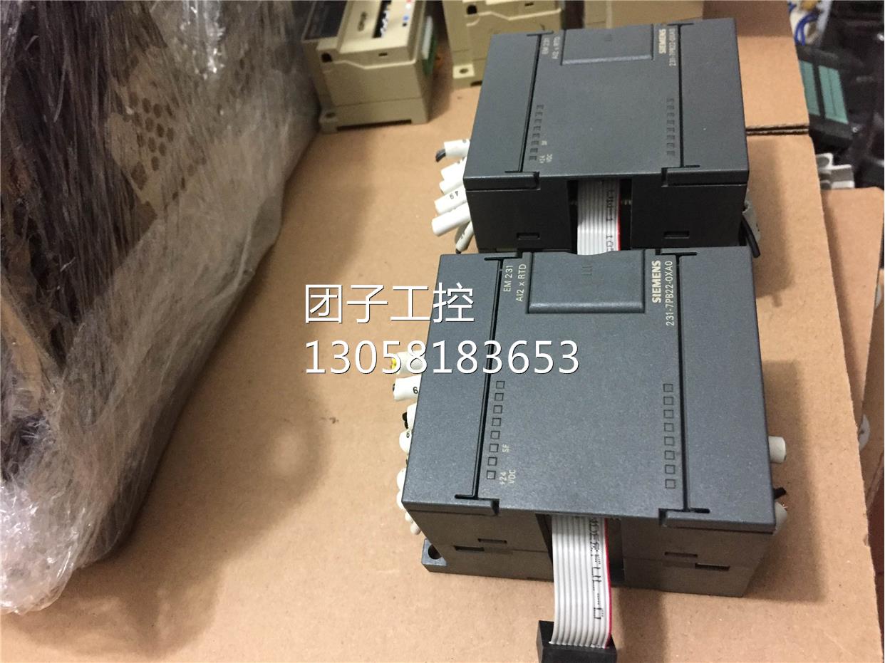 ￥6ES7 231-7PB22-0XA0 德国西门子 拆机92成新 年份近装机充新询