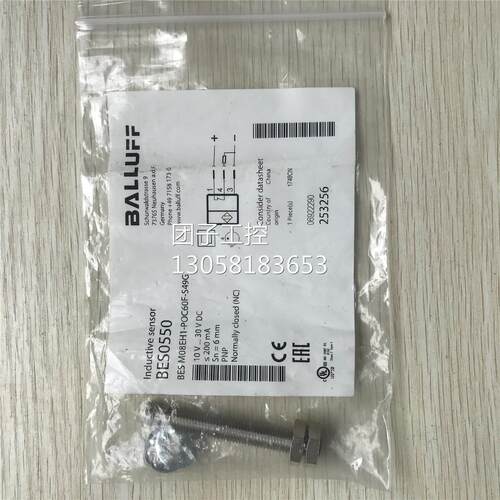 ￥BES0550 BES M08EH1-POC60F-S49G全新原装巴鲁夫 询价