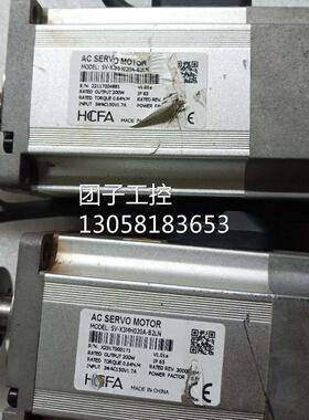 ！拆机正品禾川 SV-X3MH020A-B2LN 重量1.54千克 功能包好询价