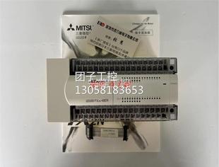 模块 FX2N 发货快 现货供应 询 正品 日本三菱 48ER