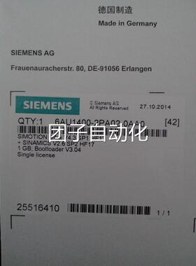 6AU1400-02PA00/2PA01/2PA02/2PA2/2PA23/22NA002KA01/1P/A23-AA0