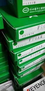 询价 日本竹中放大器全新原装 F70AR