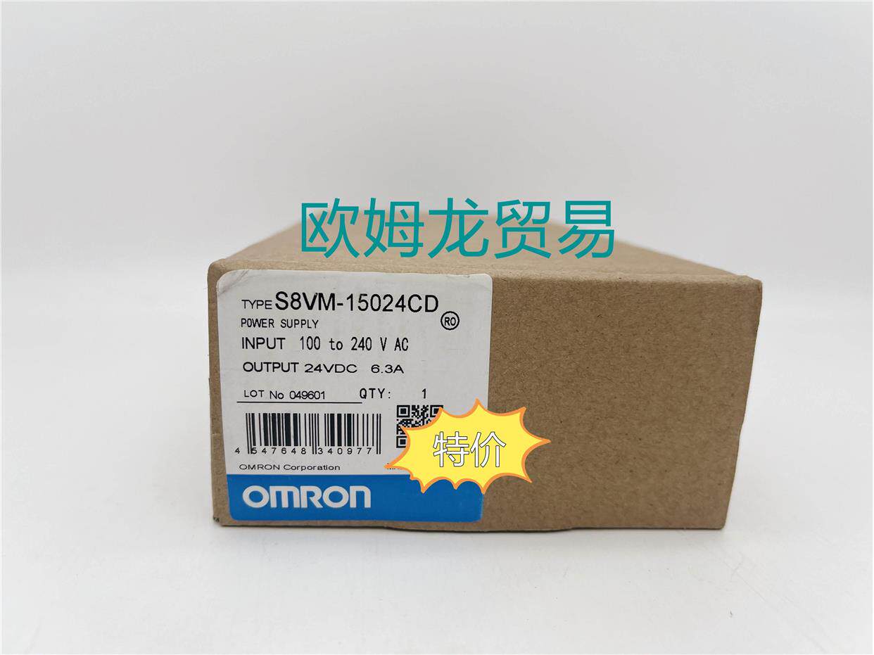 原装正品SVM-15824CD 欧姆龙 全新 0原装正 品 现货