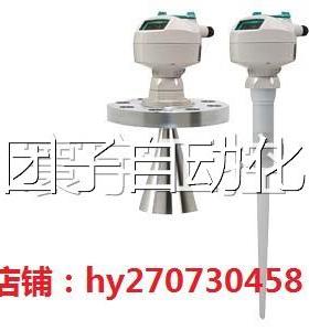 7ML51423-1CA2O2-3CH 西门子LR00:法兰连接 7ML54231CA20--3CH1询