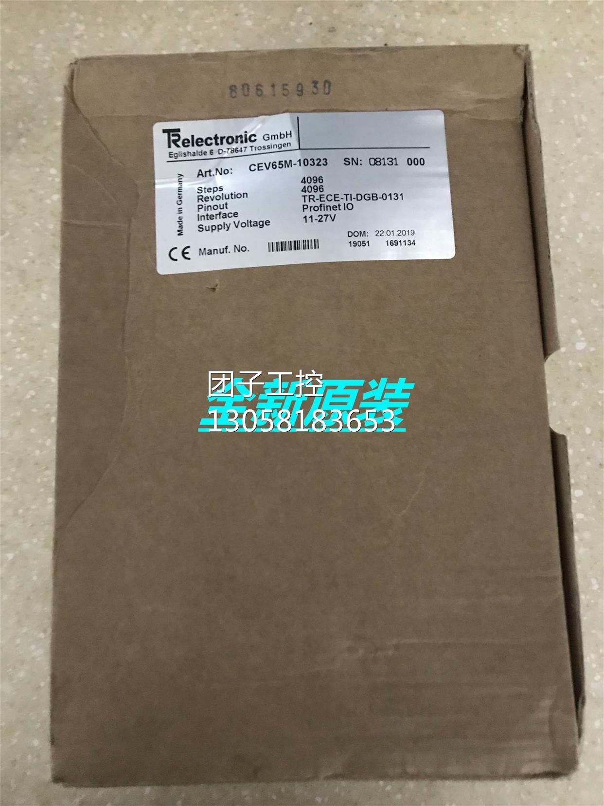 ！全新原装德国TR帝尔编码器 CEV65M-10323 现货询价
