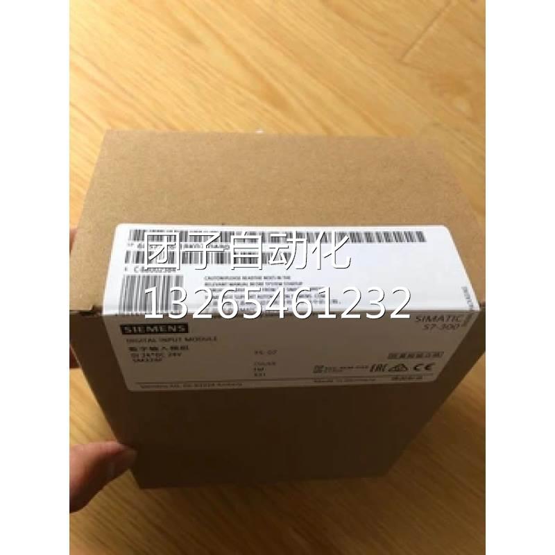 全新6ES7331-7KB02-0AB0SM331模拟量模块6ES7 331-7KBO2-OABO原装