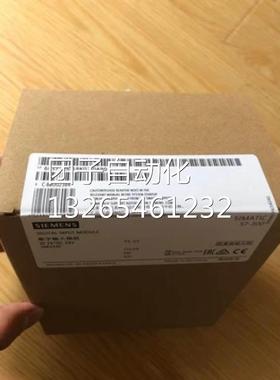 全新6ES7331-7KB02-0AB0SM331模拟量模块6ES7 331-7KBO2-OABO原装
