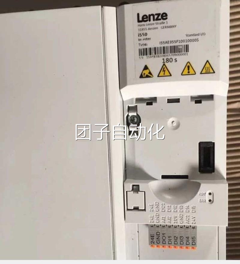 议价I550伦茨变频器I5