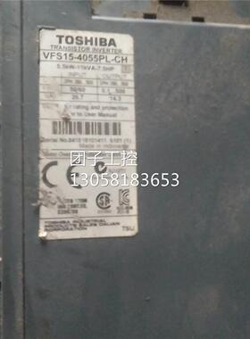 ￥变频器VFS15-4055PL-CH 5.5KW 380V 询价