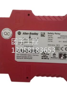 ￥安全继电器 MSR220P 440R-H23178 询价
